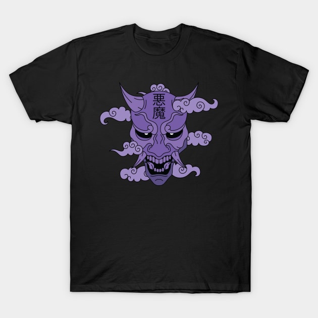 Japan Oni Mask Violet T-Shirt by divus